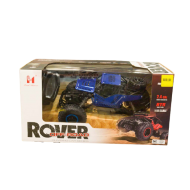 Rover Off Road
